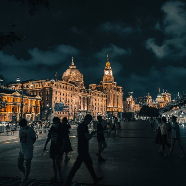 上海外滩万国建筑群